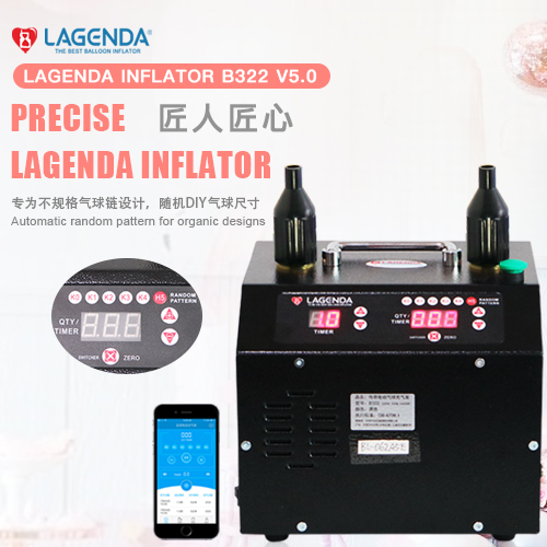 B322 Lagenda Precise Inflator V5.0
